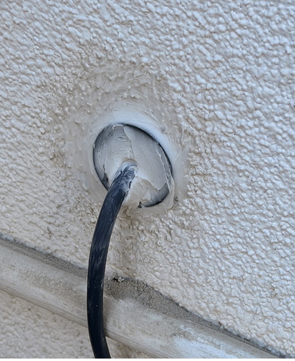 Starlink cable entry point